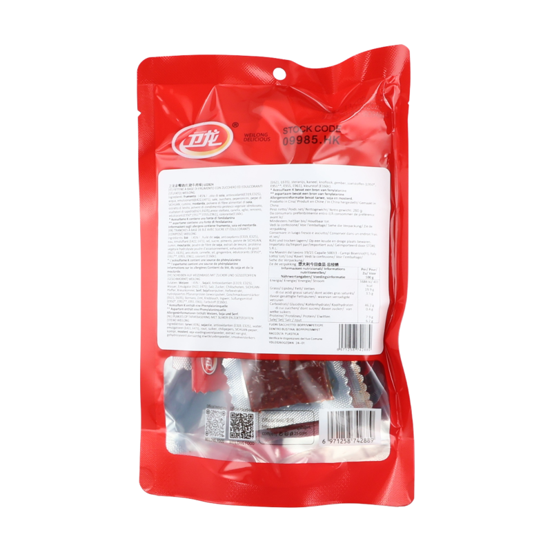 Wei Long Baisers piquants saveur bœuf braisé, contient des édulcorants, 260g (contient 26 sachets)