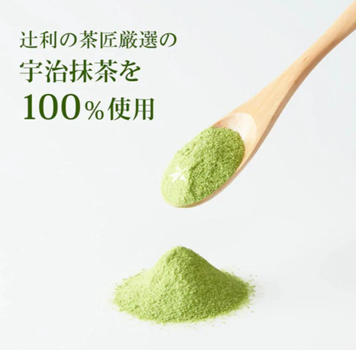 Kataoka TSUJIRI Lait au Matcha 170 g