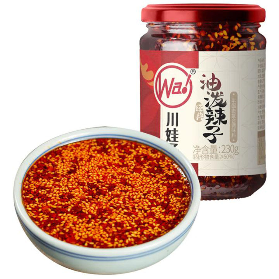 Chuan Wa Zi Huile pimentée - 230 g