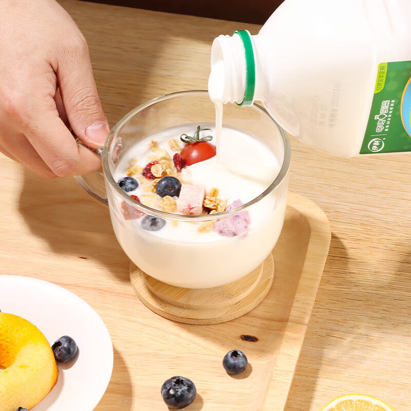 BJ Tasse à Lait 450ml avec Cuillère, Pack Unitaire