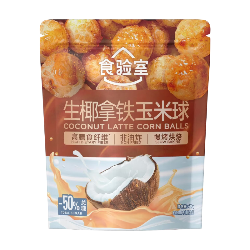 Shiyanshi Boules de Maïs Latte Coco 40 g