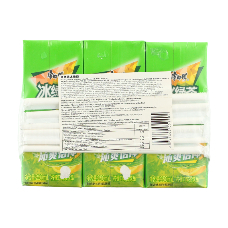 Master Kong Boisson hydratante rafraîchissante au thé vert 250 ml x 6