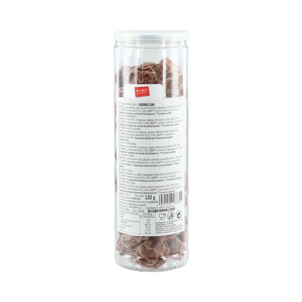 Jia Jian Cheng Chu Prunes séchées - 120 g
