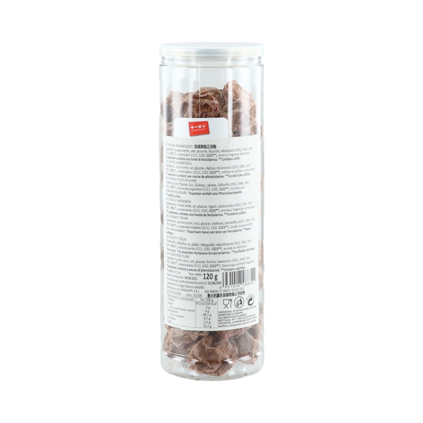 Jia Jian Cheng Chu Prunes séchées - 120 g