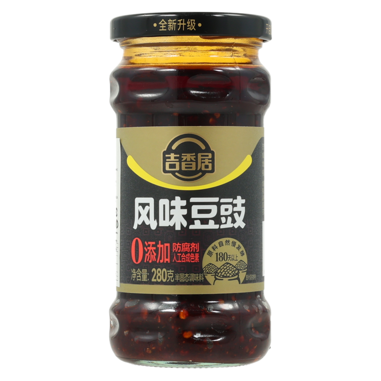 Ji Xiang Ju Haricots noirs fermentés - 280 g