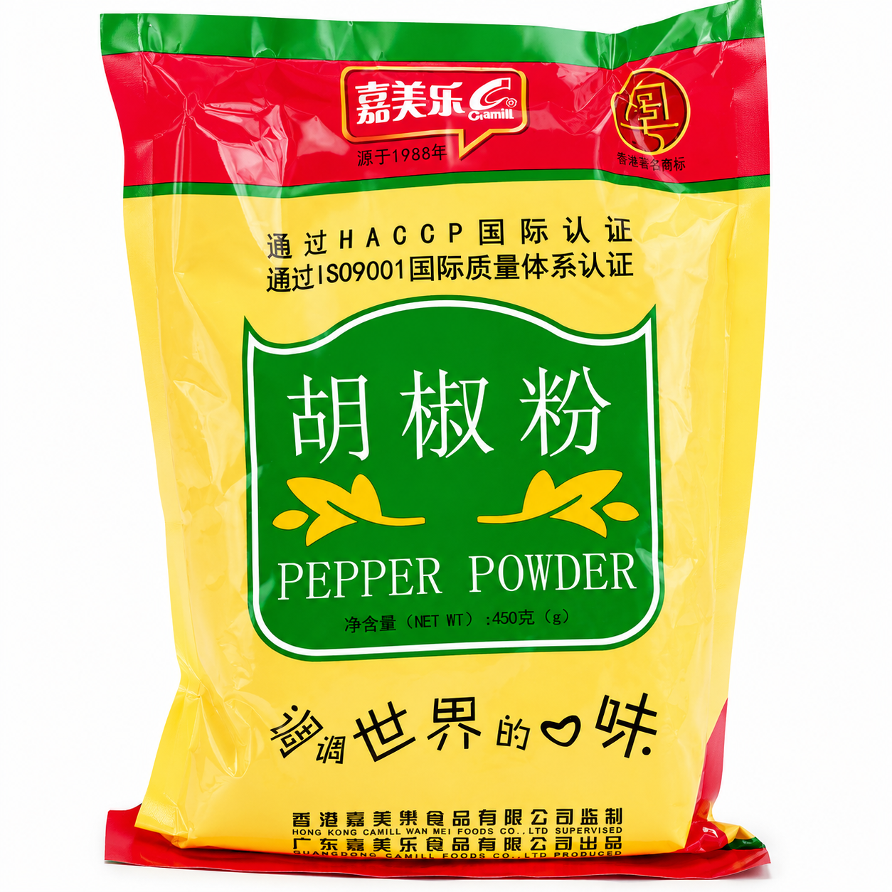Camill Poudre de poivre 450 g