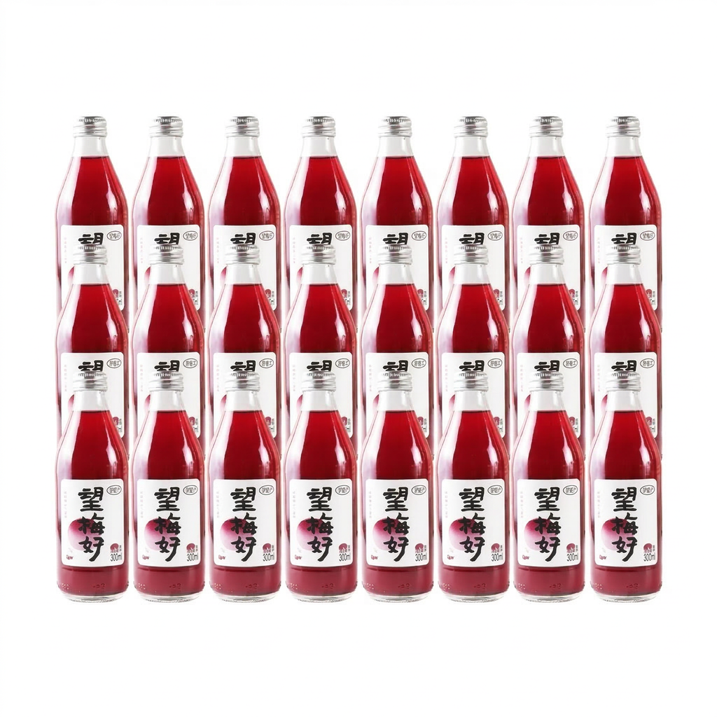 Hao Water Plum Delight (Jus pétillant de bayberry) 300 ml x 24 bouteilles - Carton