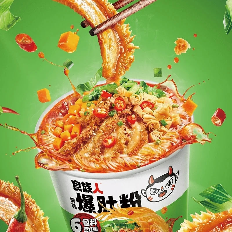 SHIZU ENERGY Nouilles de verre instantanées style tripes, saveur Mala, pour fondue chinoise 150 g