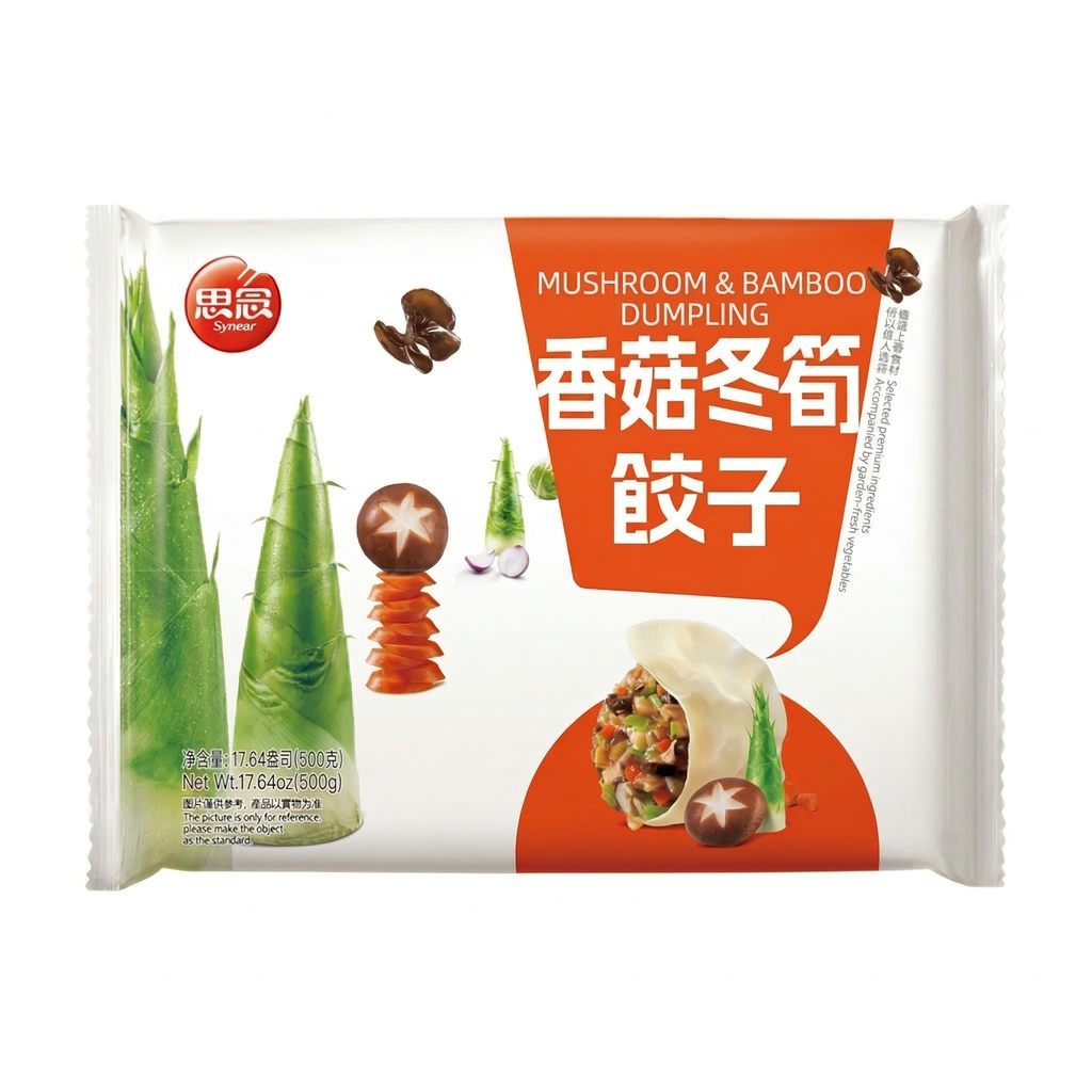 Synear Raviolis aux champignons et pousses de bambou - 500 g