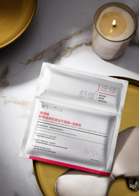 Winona Instant Repair Soothing Masque au collagène lyophilisé réparateur et apaisant + solvant