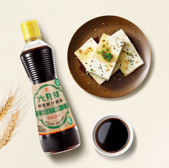 Liu Yue Xian Sauce soja originale 500 ml