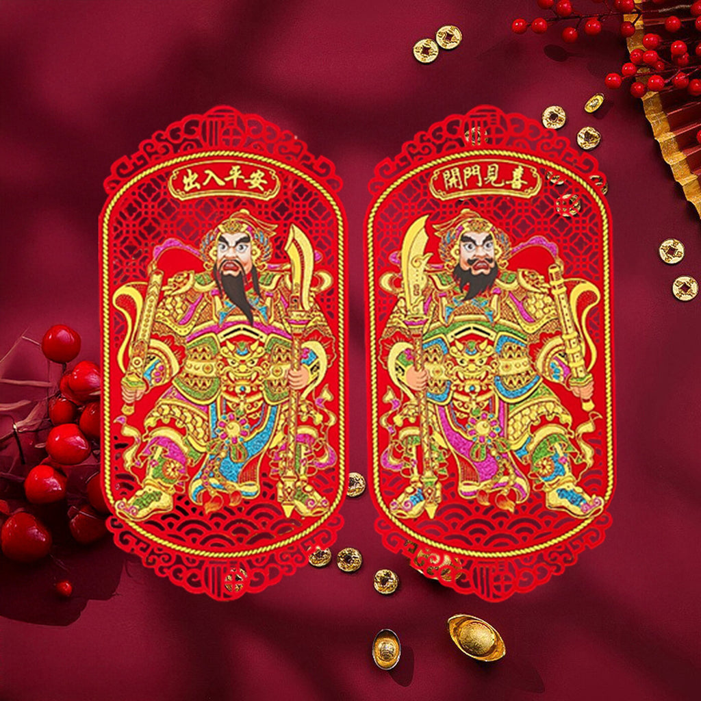 Wei's moment 2 pcs/1 lot 17 po Autocollants des dieux des portes du Nouvel An chinois, Décorations autocollantes des dieux des portes pour Fête du Printemps du Nouvel An lunaire Ouvrir