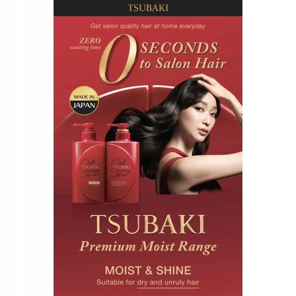 TSUBAKI Shampooing hydratant et réparateur premium 490 ml