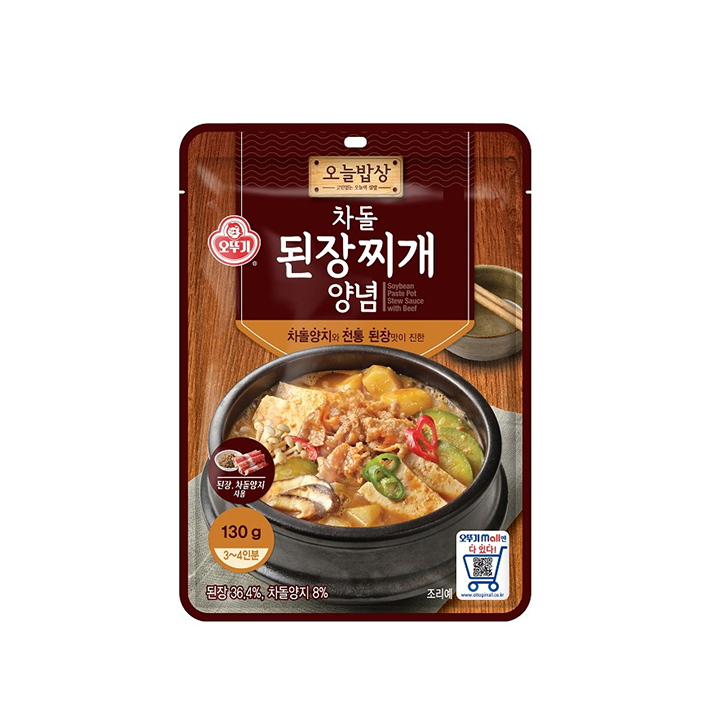 Ottogi Sauce pour ragoût de soja Bouillons et sauces 130 g