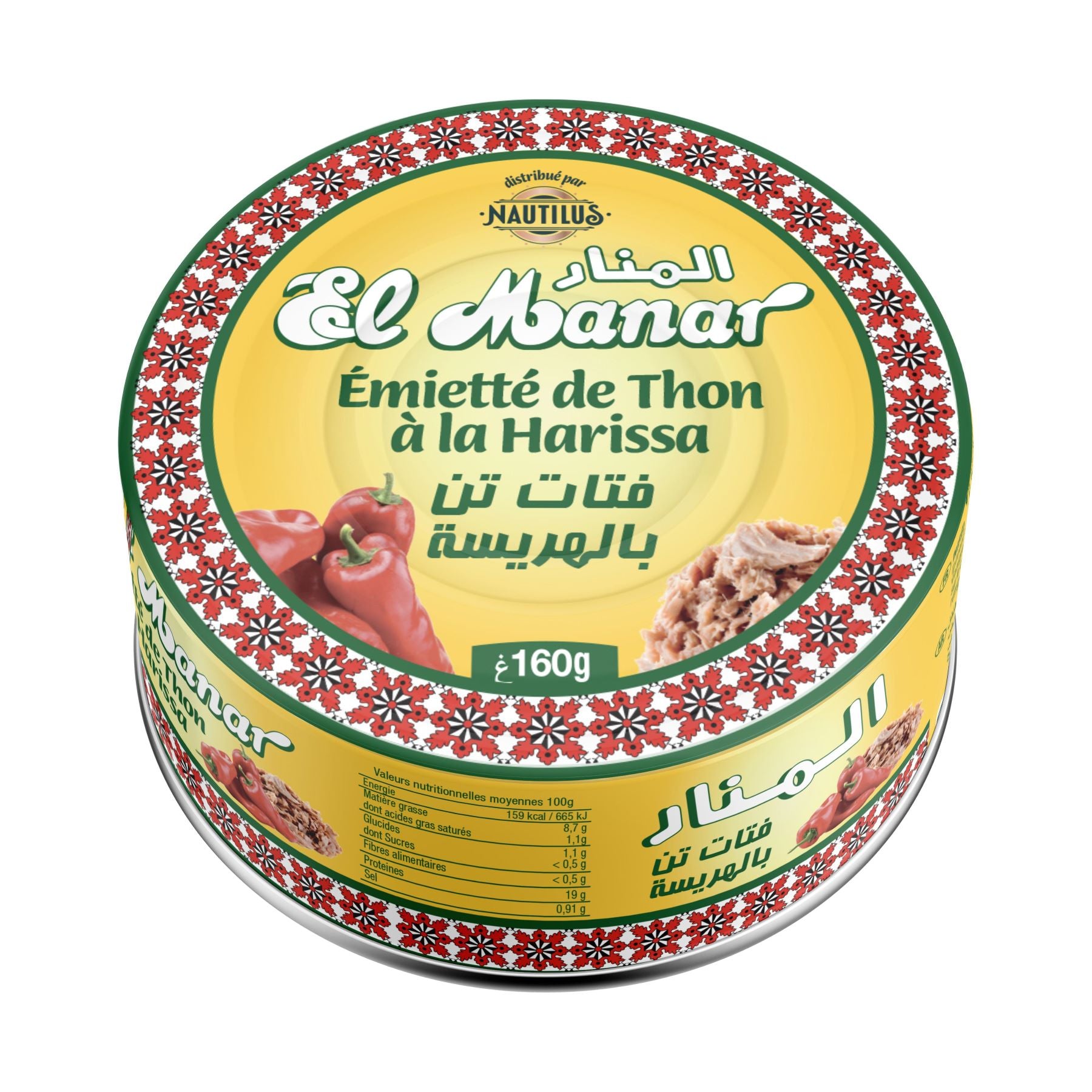 EL MANAR Émietté de Thon à la Harissa 160g