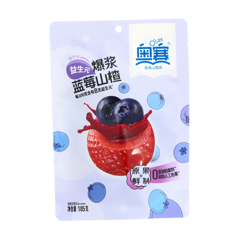 O'Say Pâte de fruits pétillante myrtille et aubépine 105 g