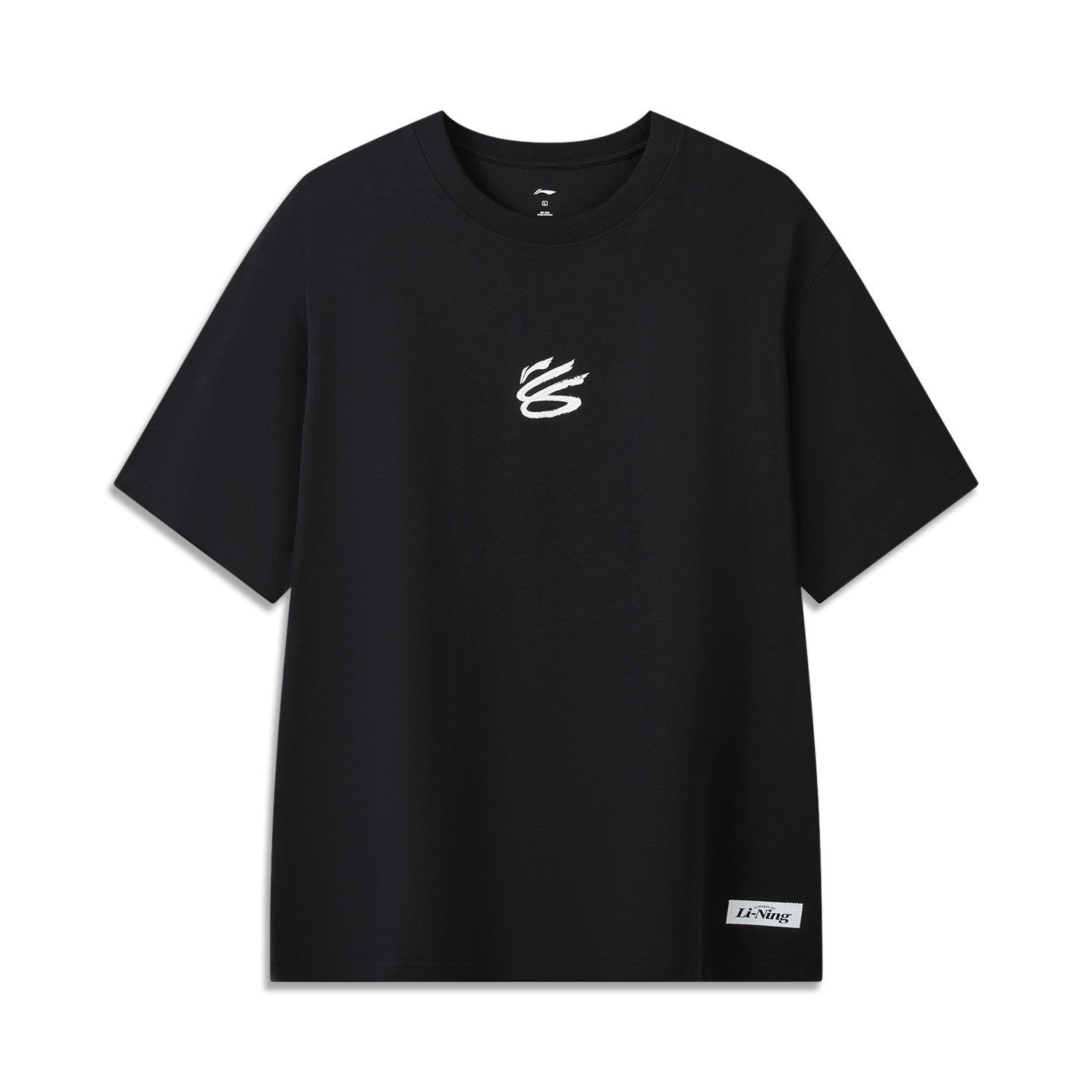 LI-NING T-shirt de sport et de loisir quotidien court commémoratif Curry Noir 3XL
