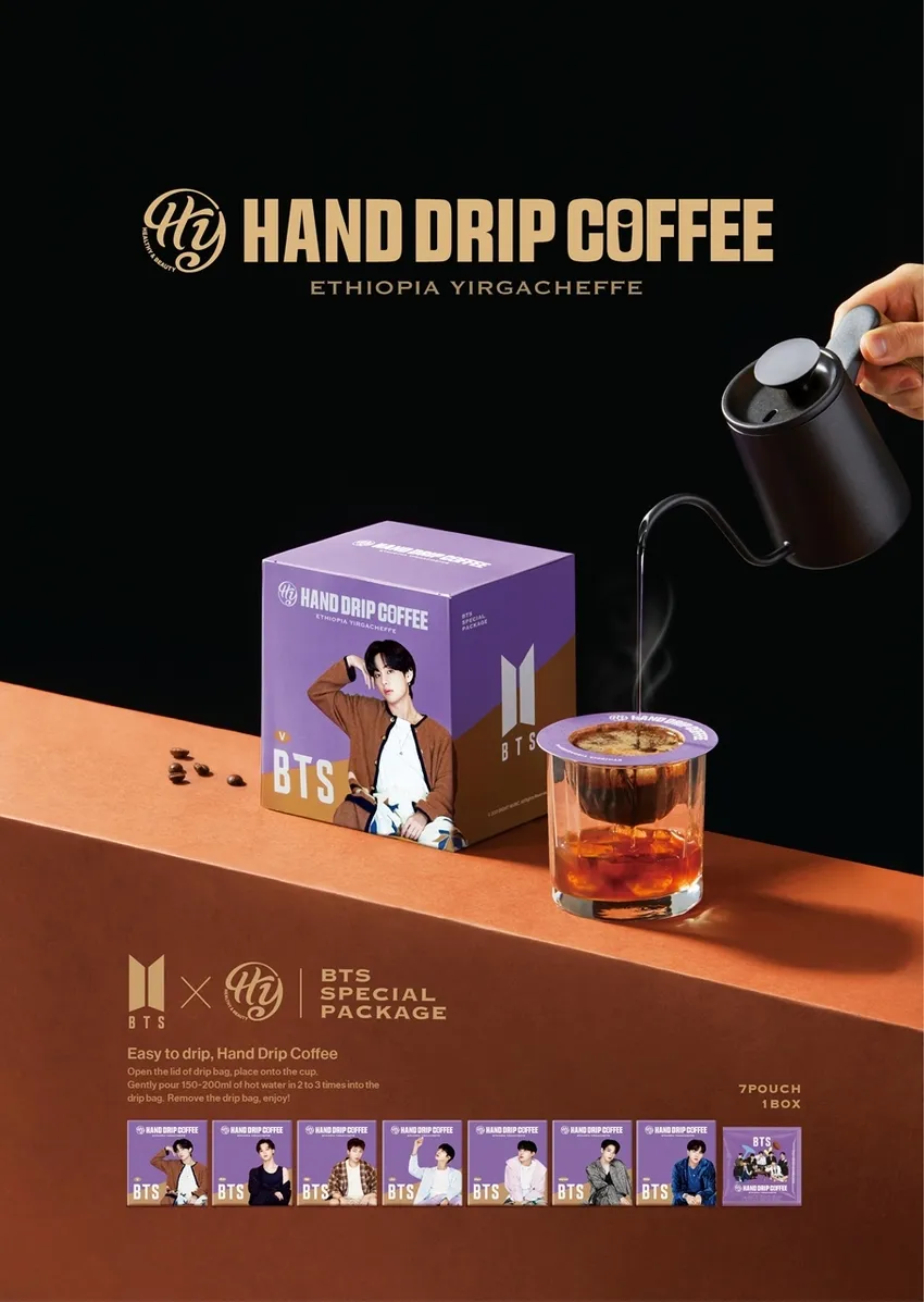 HY Bts Drip Bag Café moulu 70 g (7 x 10 g)