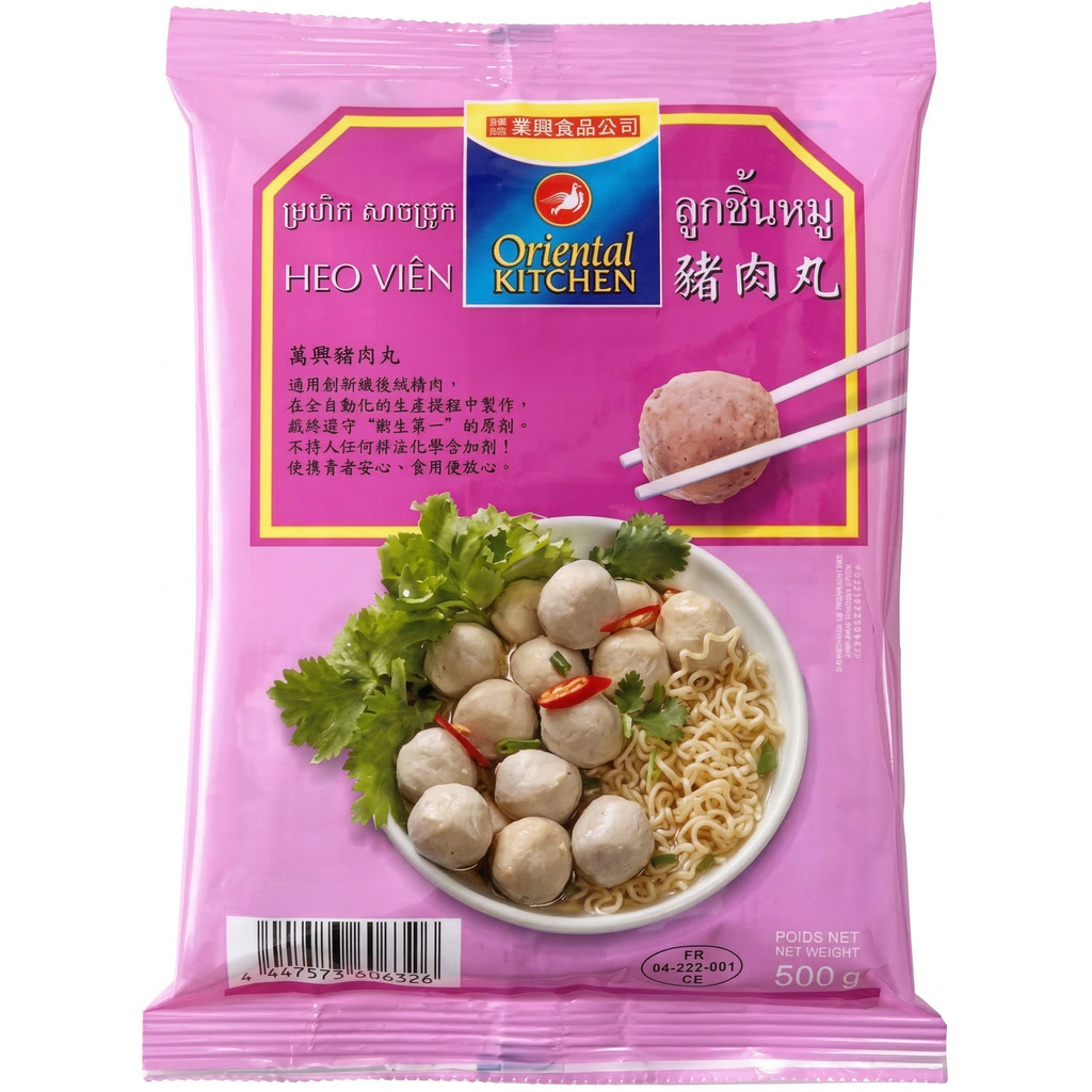 ORIENTAL KITCHEN Boulettes de viande de porc - 500 g
