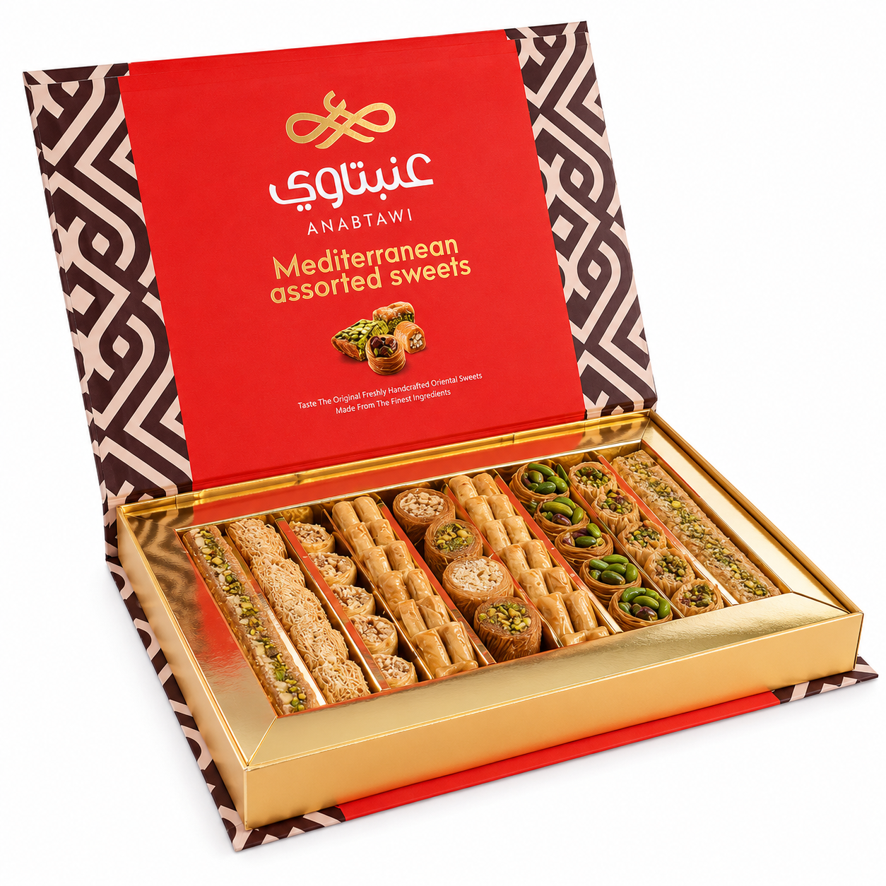ANABTAWI Assortiment de baklavas classiques boîte rouge 500 g