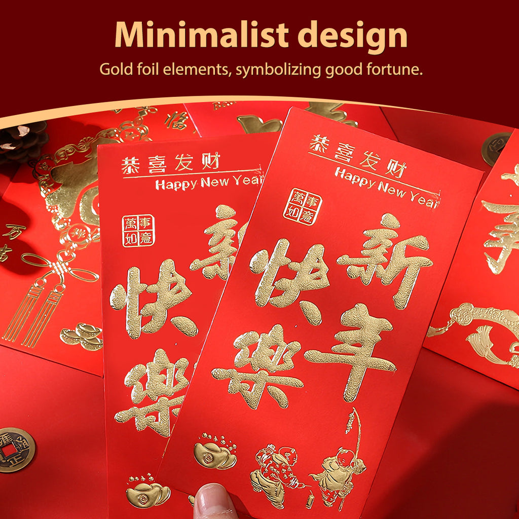Enveloppes rouges chinoises (Hongbao) Petite enveloppe rouge Bonne année (6 par paquet), Soldes du Nouvel An, Meilleures idées cadeaux