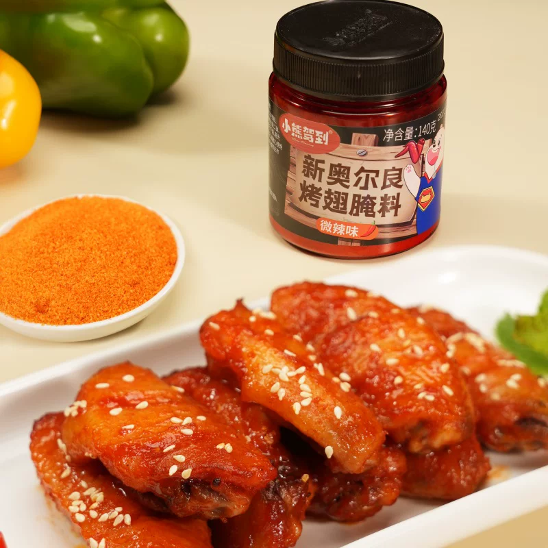 Bear Coming Marinade pour ailes grillées façon Nouvelle-Orléans (saveur légèrement épicée) Bouteille 140 g