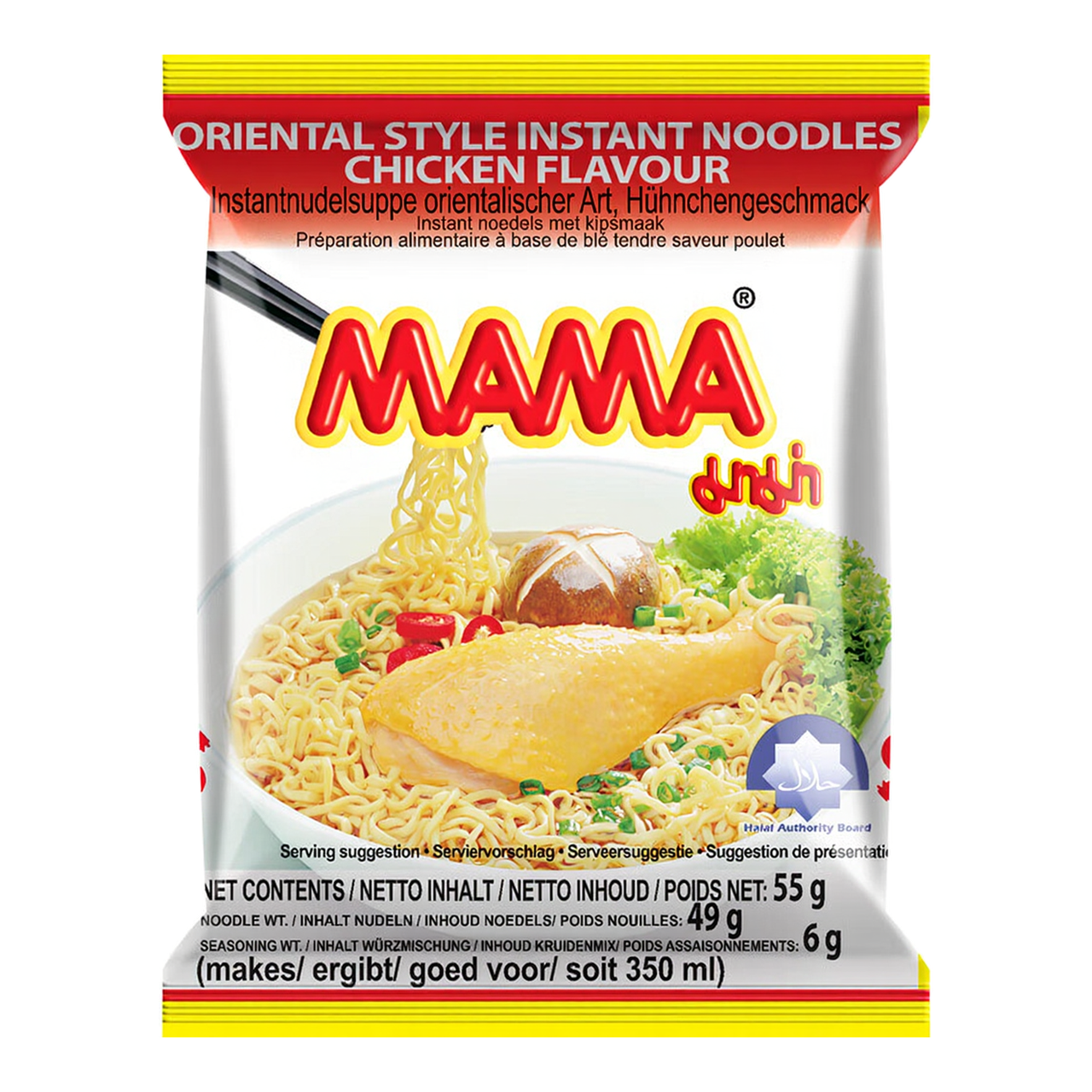 MAMA Nouilles instantanées au poulet - 55 g