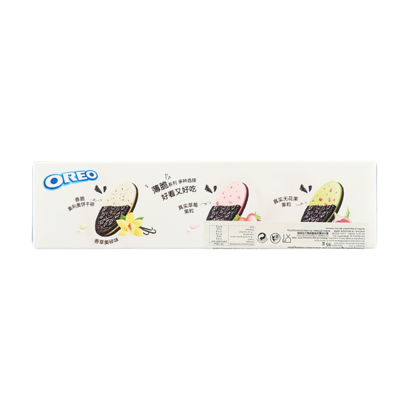 Oreo Thin Biscuits sandwich fins et croquants saveur grains de vanille - 95 g