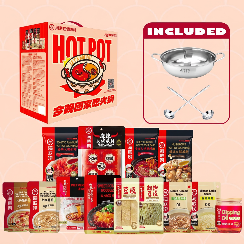 HAIDILAO Coffret pour fondue - 1,99 kg