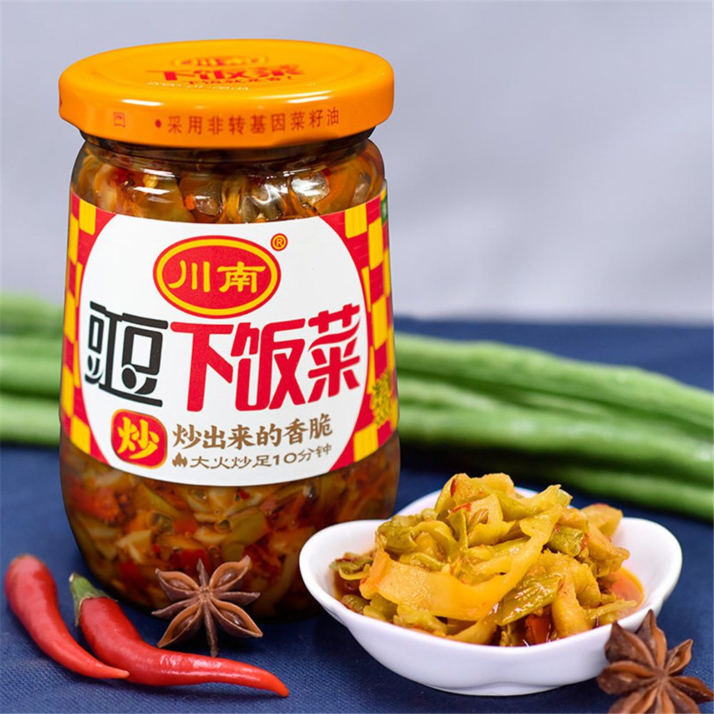 Chuan Nan Haricots longs appétissants 330 g