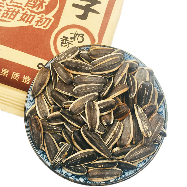 Chacha Graines de melon saveur lactée 150 g