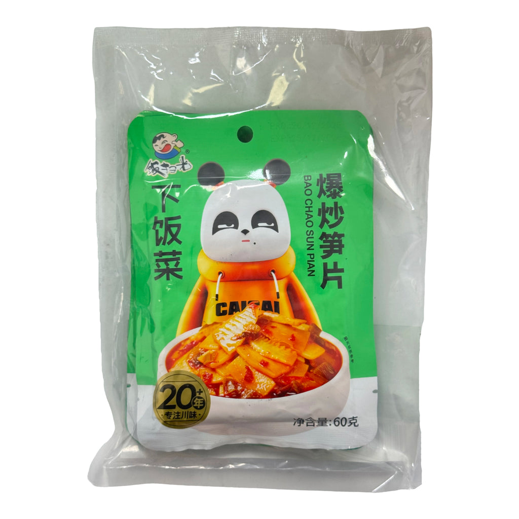 Fan Sao Guang Tranches de pousses de bambou sautées - 60 g x 5