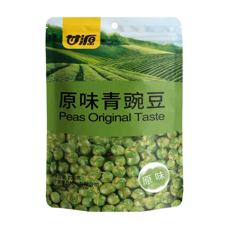 Ganyuan Pois saveur originale 208 g