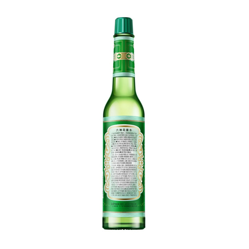 Liushen Eau de Floride classique parfum original (bouteille en verre), 195 mL, Rafraîchissante et apaisante, Parfum frais, Idéal pour la maison, le bureau et une utilisation en extérieur