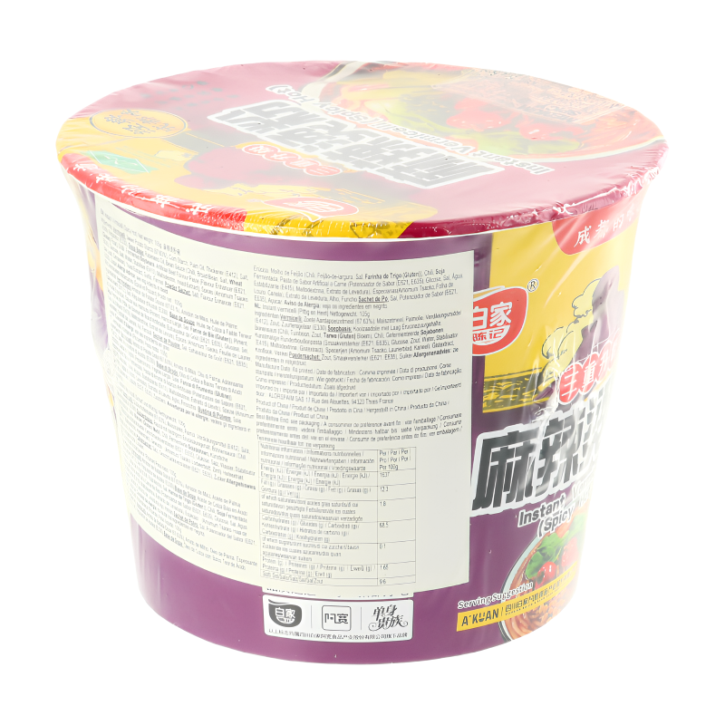 Bai Jia Nouilles de patate douce pour mala tang aux épices piquantes - 105 g