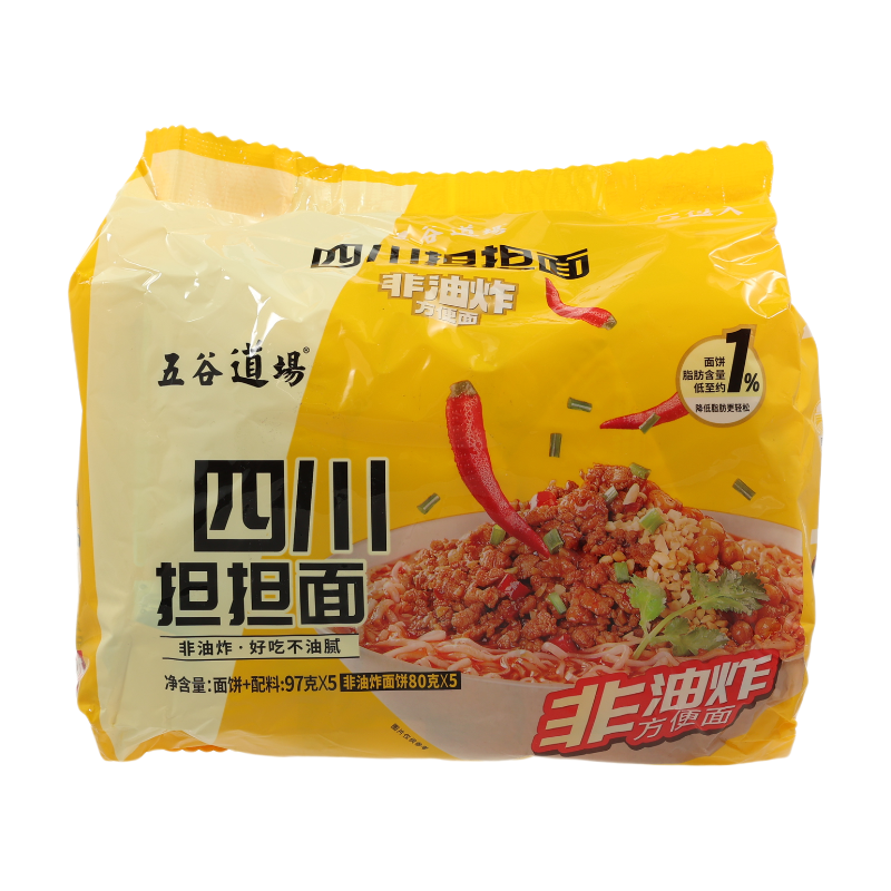 WU GU DAO CHANG Nouilles Dan Dan classiques du Sichuan - 5 x 97 g