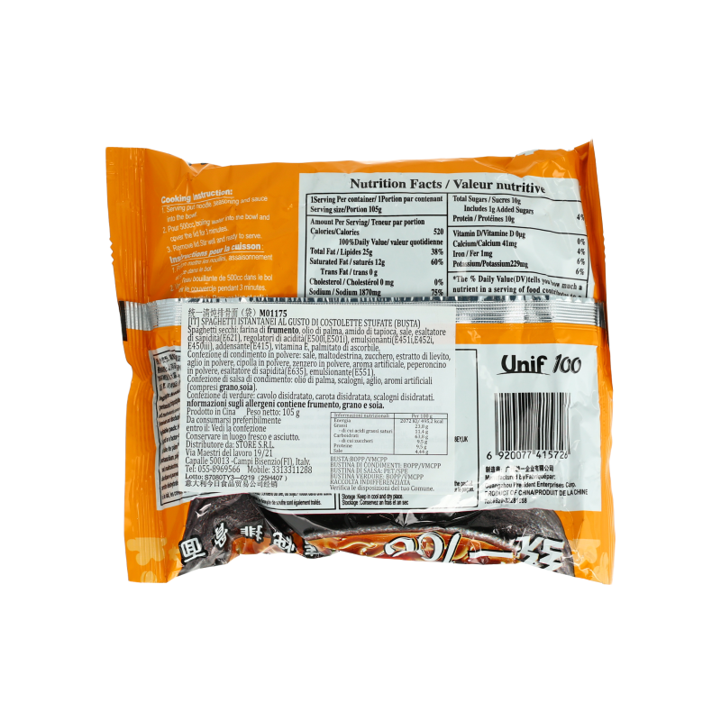 UNIF Nouilles instantanées saveur côtes de porc - 105 g