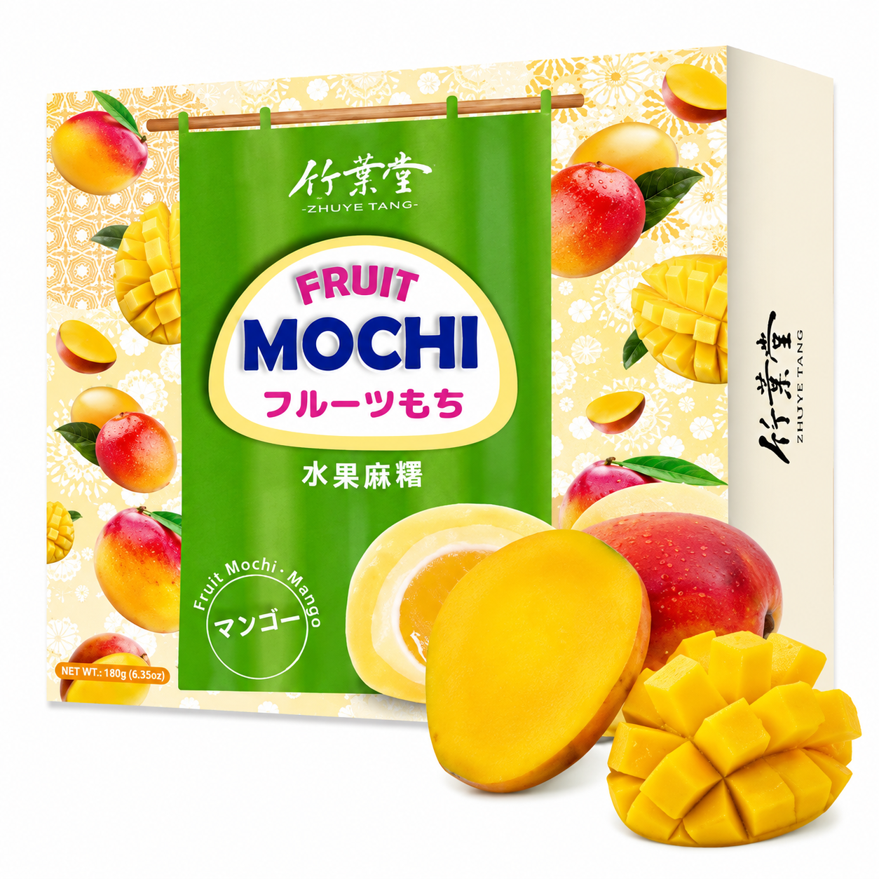 BAMBOO HOUSE Mochi à la mangue 120 g