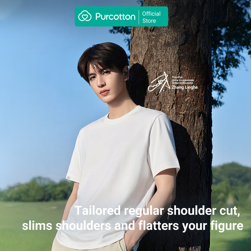 Purcotton T-shirt à Col Rond Antibactérien pour Homme - Antibactérien & Doux pour la Peau - Polyvalent & Basique - Commutation Quotidienne - Blanc - 185/104A