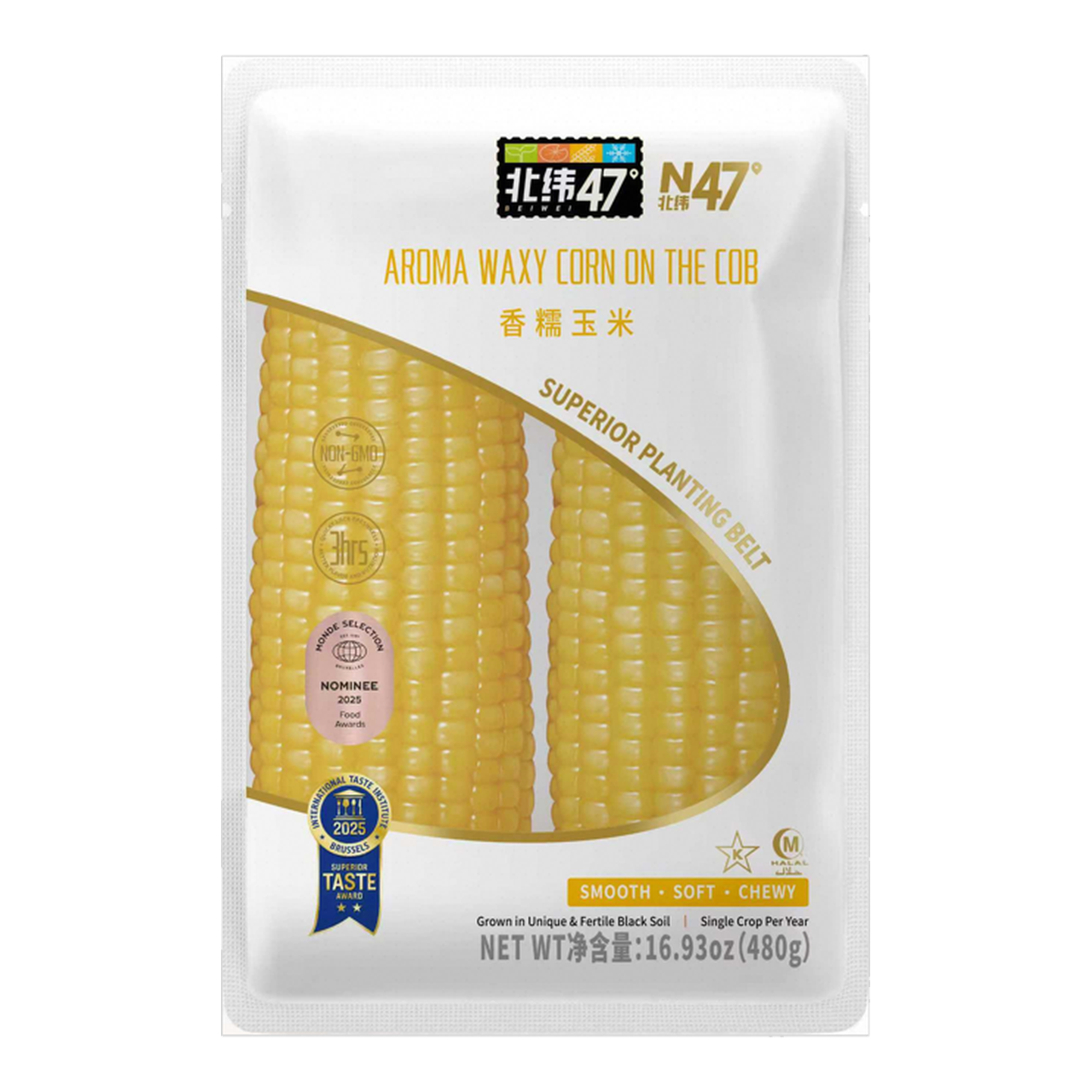 N47° Maïs gluant aromatique 480 g
