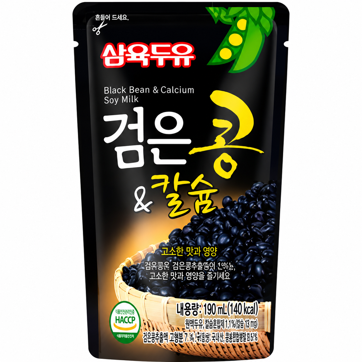 SAHMYOOK Lait de soja au calcium et aux haricots noirs 190 ml
