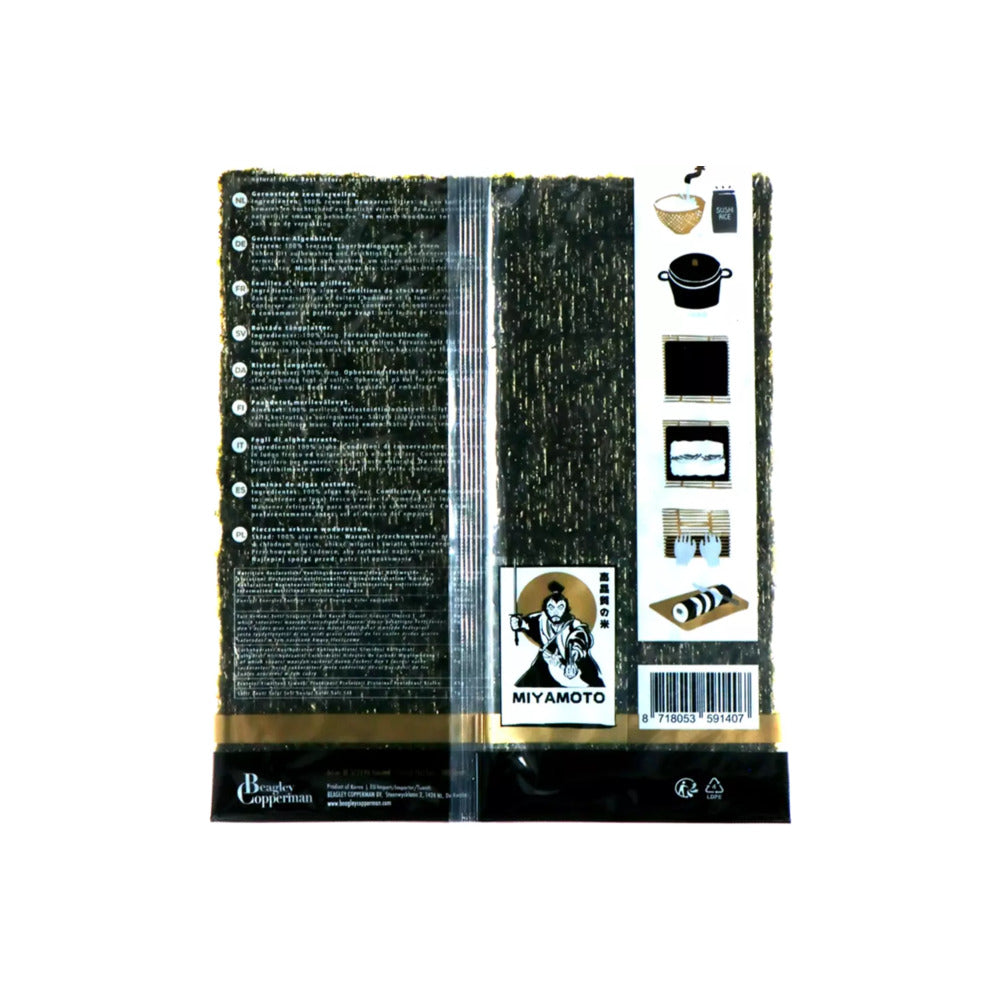 MIZONE Algues nori grillées 19 x 21 cm - 100 feuilles