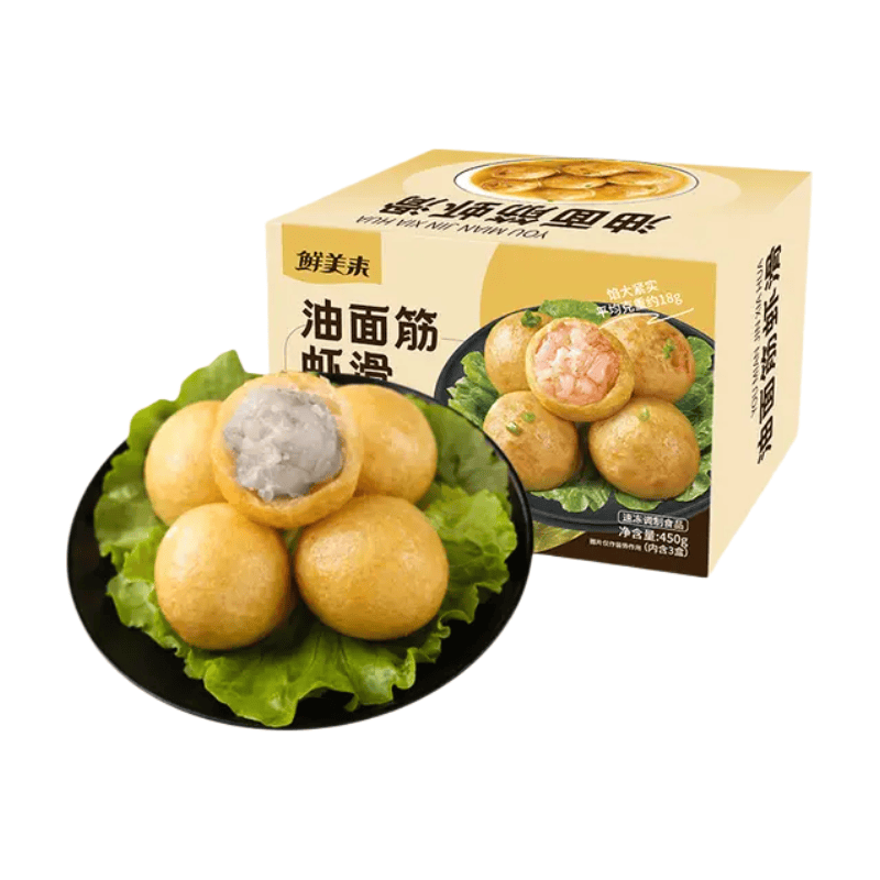 Xianmeilai Boulettes de gluten frites farcies à la pâte de crevettes 450 g