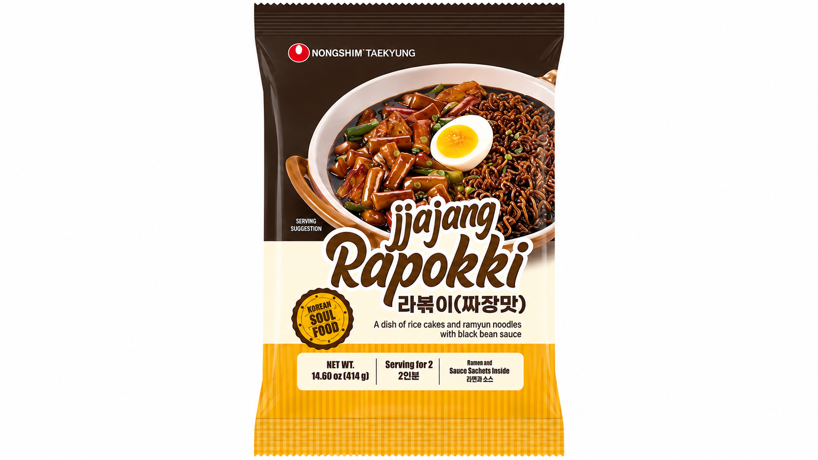 Nongshim Topokki au ramyun et sauce jjajang 414 g
