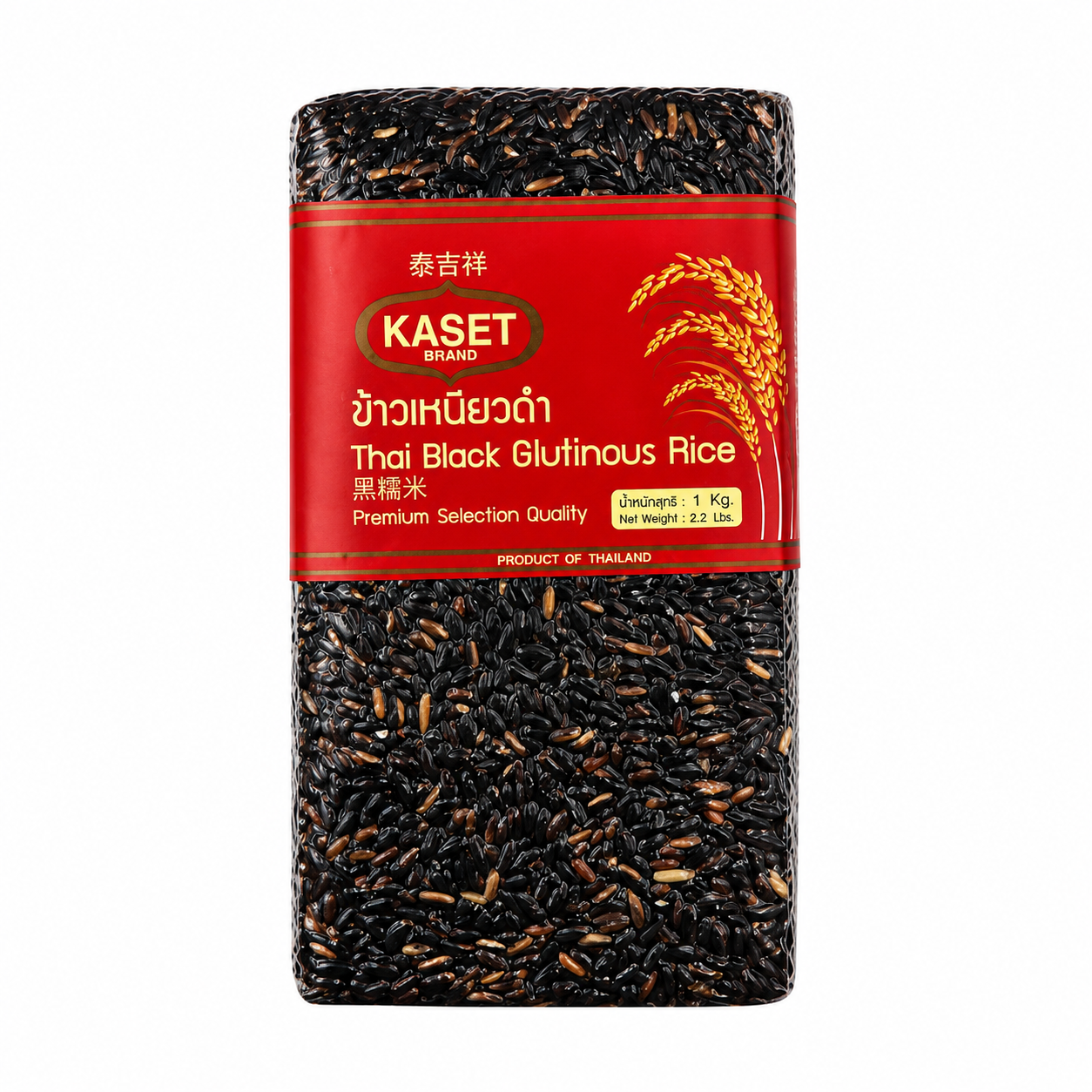 Kaset riz gluant noir thaï - 1 kg