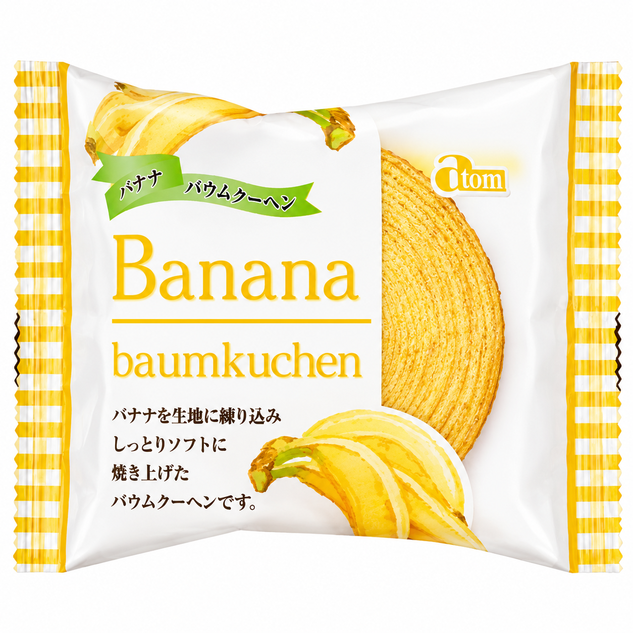 Atom Gâteau Baumkuchen japonais à la banane 80 g
