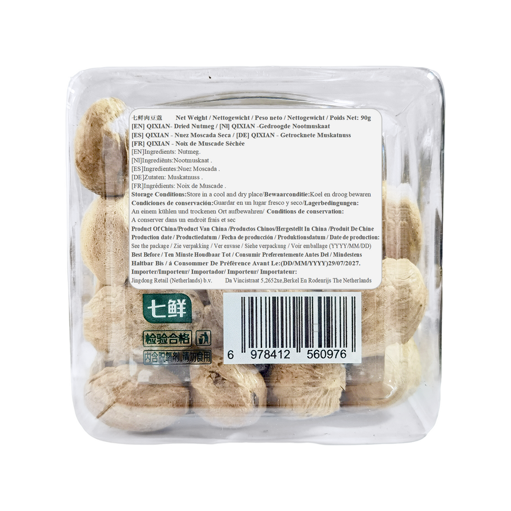 Qi Xian Noix de muscade 90 g