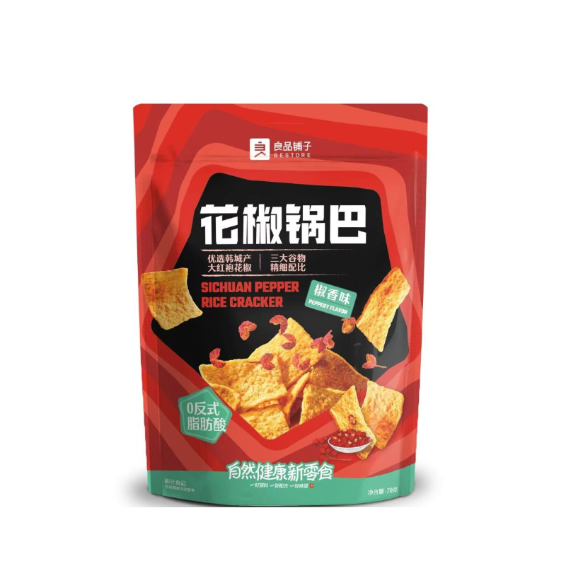 Bestore Pot-pourri de poivre (saveur de poivre) 108g