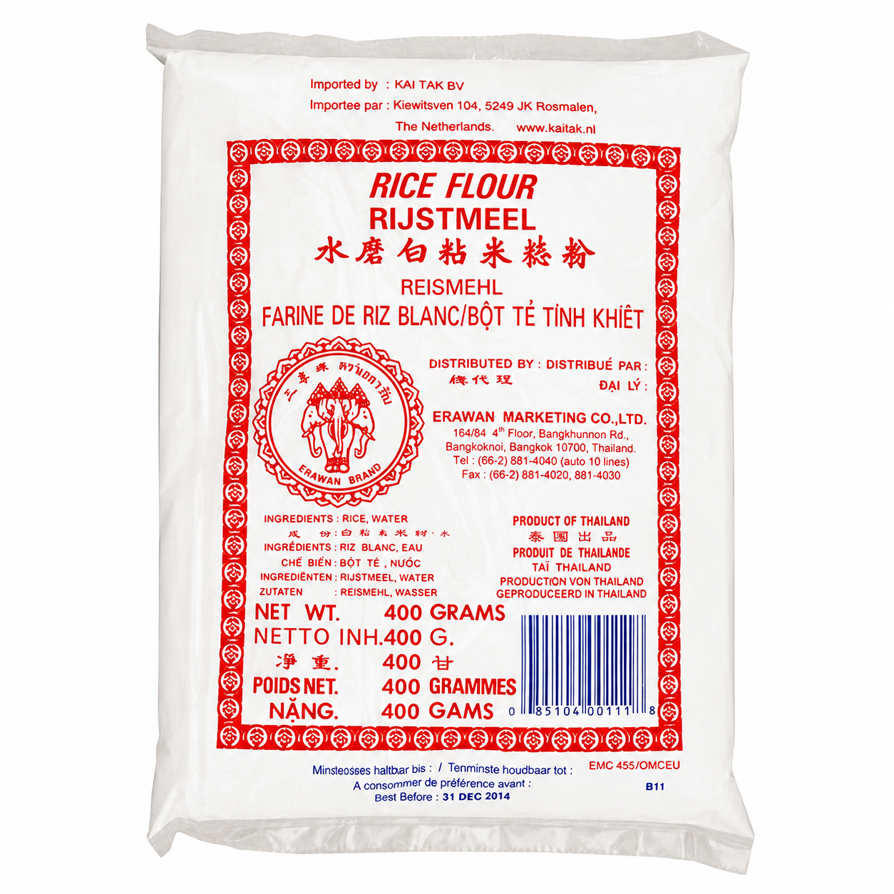 Erawan Farine de riz - 400 g