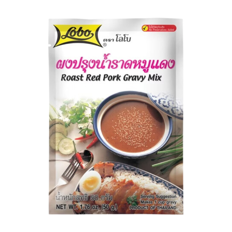 Lobo Sauce char siu à la pâte d'épices 50 g